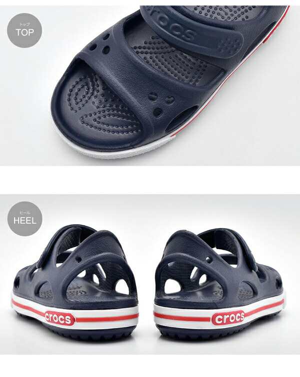 crocs 14854