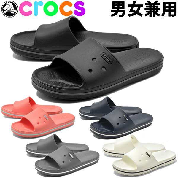 crocband iii