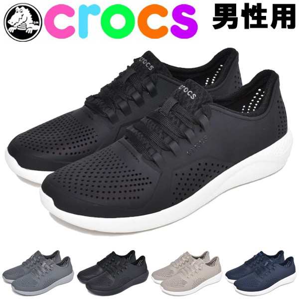 crocs 204967