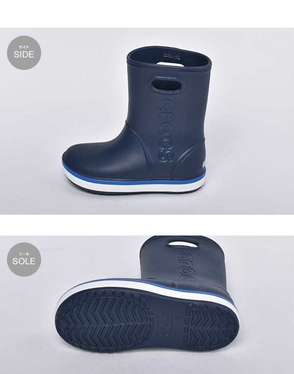 crocband rain boot