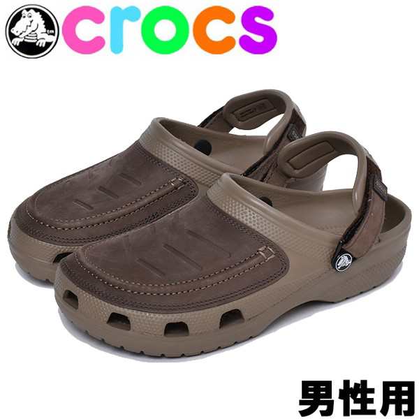 crocs yukon