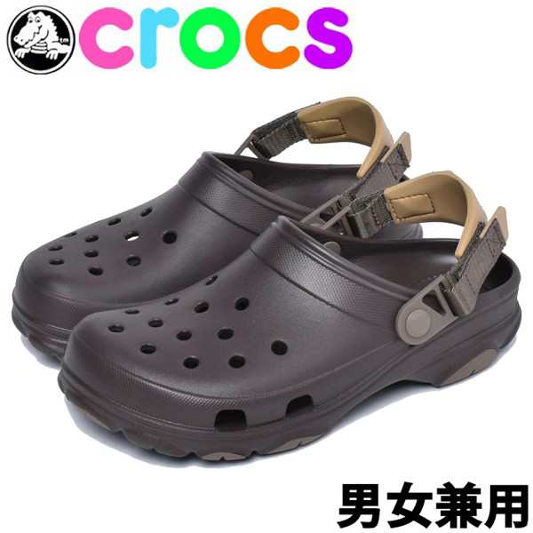 crocs 4 6