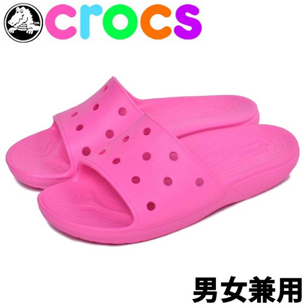 crocs 6 8