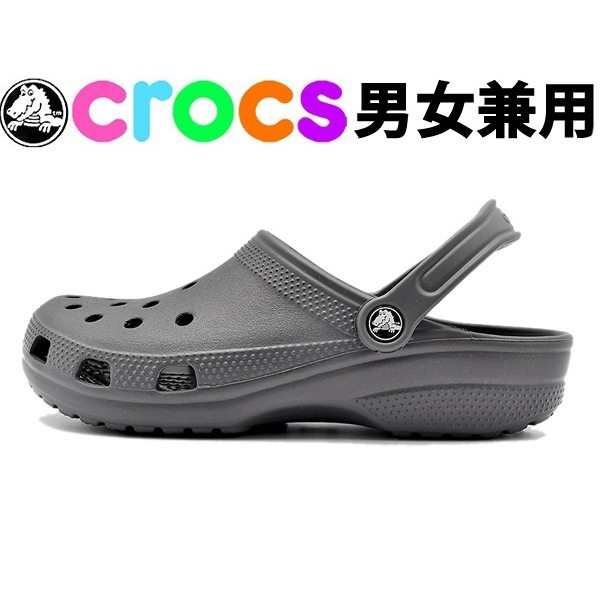 crocs 4 6