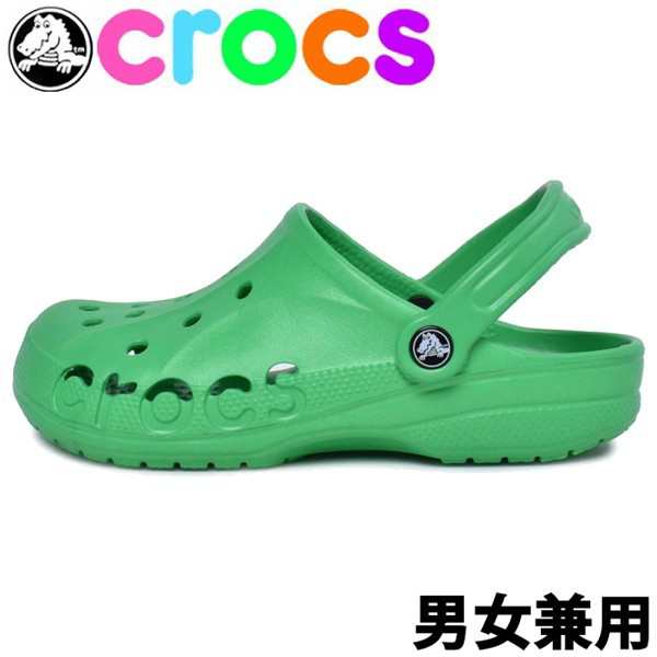 クロックス バヤ 男性用兼女性用 CROCS BAYA 