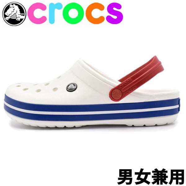 クロックス クロックバンド 男性用兼女性用 CROCS CROCBAND 11016 メンズ レディース サンダル(01-12392890)の通販はau  PAY マーケット - Hi！スタイル