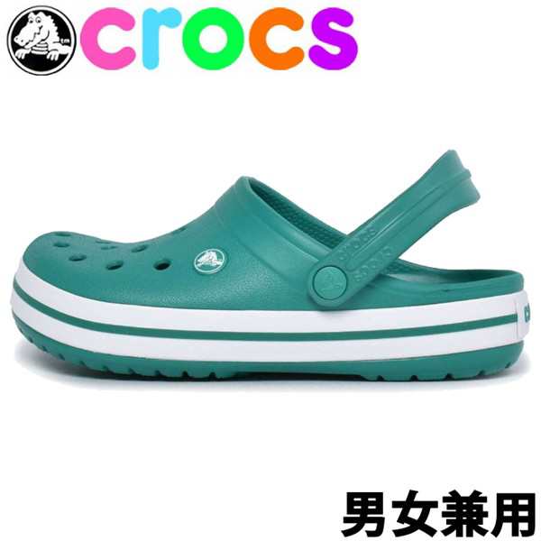 クロックス クロックバンド 男性用兼女性用 CROCS 