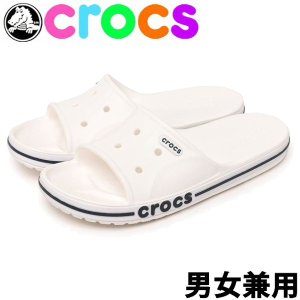 racket groef Voorkomen クロックス メンズ レディース サンダル バヤバンド スライド CROCS 01-12393602の通販はau PAY マーケット - Hi！スタイル