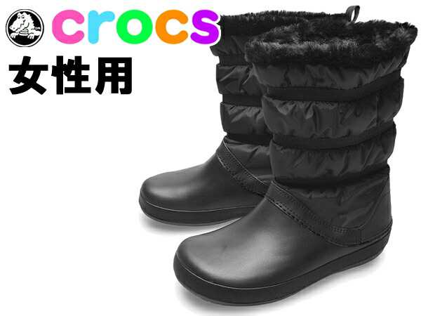 crocs for winter