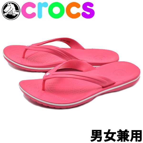 crocs 11033