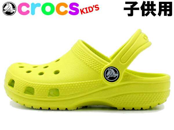 crocs c 7