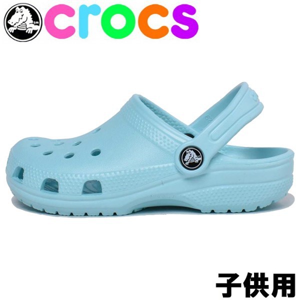 204536 crocs