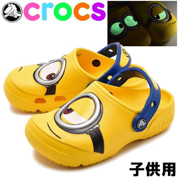 クロックス ファン ラブ ミニオンズ 子供用 CROCS 