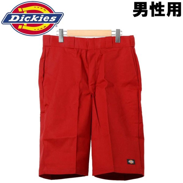 english red dickies pants