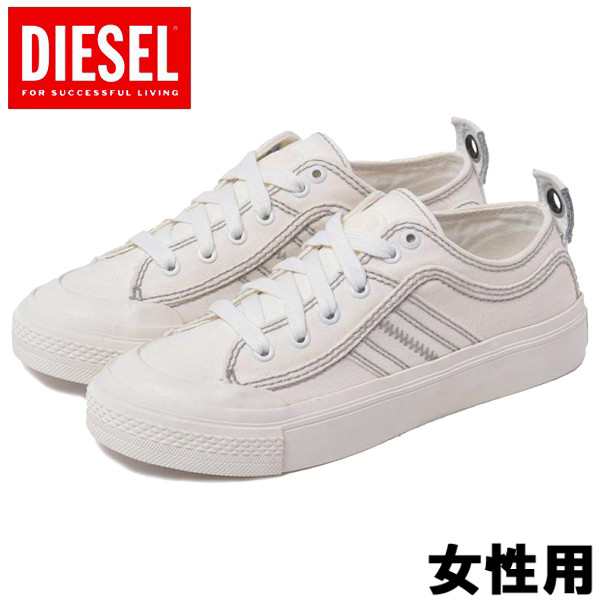 ディーゼル S アスティコ ロウレース W 女性用 Diesel S Astico Low Lace W Y Pr012 レディース スニーカー 01 の通販はau Pay マーケット Hi スタイル