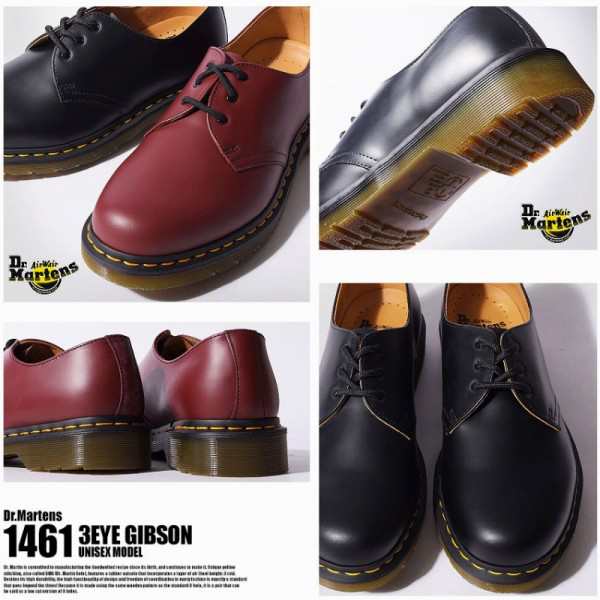 ドクターマーチン 1461 3ホール ギブソン 男性用兼女性用 Dr Martens 3hole Gibson メンズ レディース カジの通販はau Pay マーケット Hi スタイル