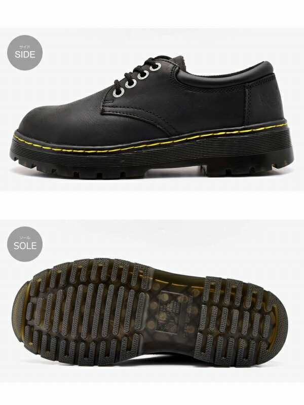 dr martens bolt steel toe