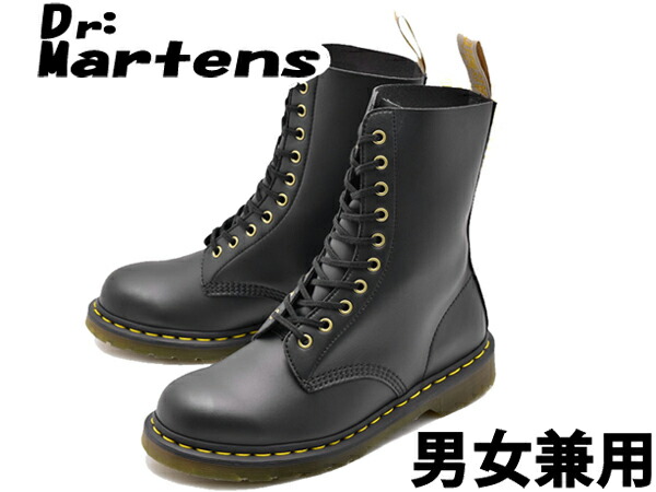 ドクターマーチン ビーガン 10ホール ブーツ 男性用兼女性用 Dr Martens R メンズ レディース の通販はau Pay マーケット Hi スタイル ドクターマーチン ビーガン 10ホール ブーツ 男性用兼女性用 Dr Martens R メンズ レディース の通販はau Pay マーケット Hi スタイル