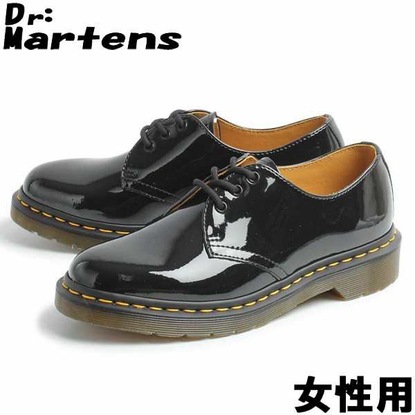 ドクターマーチン 1461 3ホールシューズ 女性用 Dr Martens 3eye Shoe R レディース カジュアル レザー シューズ の通販はau Pay マーケット Hi スタイル