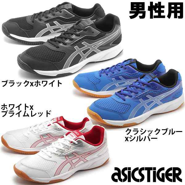 asics b705y