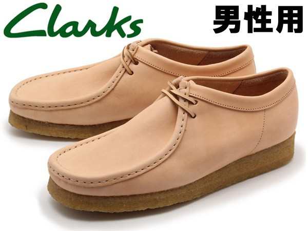 クラークス ワラビー イタリア製 男性用 Clarks Wallabee メンズ カジュアルシューズ の通販はau Pay マーケット Hi スタイル