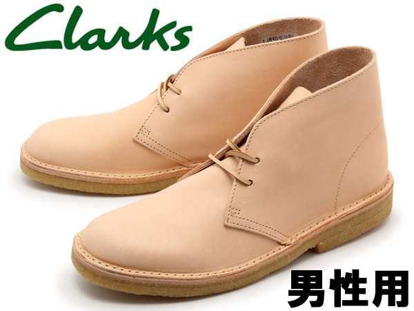 クラークス デザートブーツ イタリア製 男性用 Clarks Desert Boot メンズ ブーツ の通販はau Pay マーケット Hi スタイル