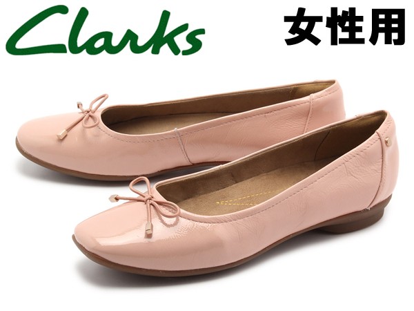 clarks candra