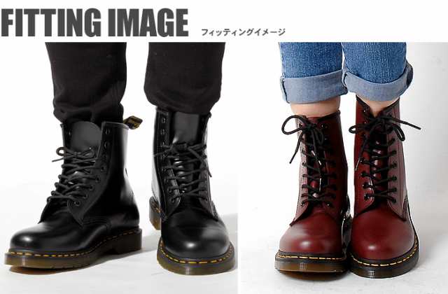 Dr.Martens 8HOLE BOOT