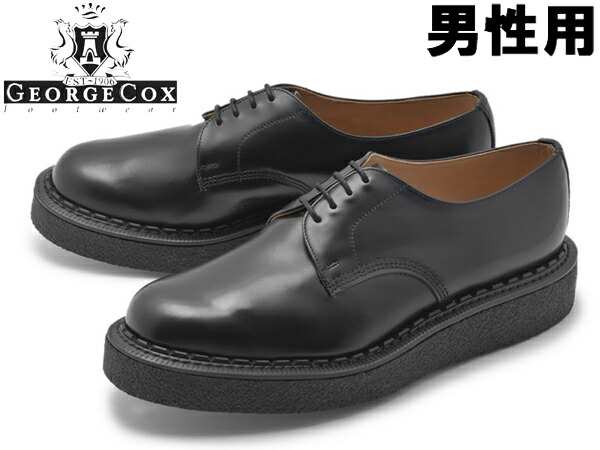 ジョージコックス 14669 V GIBSON 男性用 GEORGECOX 14669 V GIBSON メンズ カジュアルシューズ (12 (12040121)