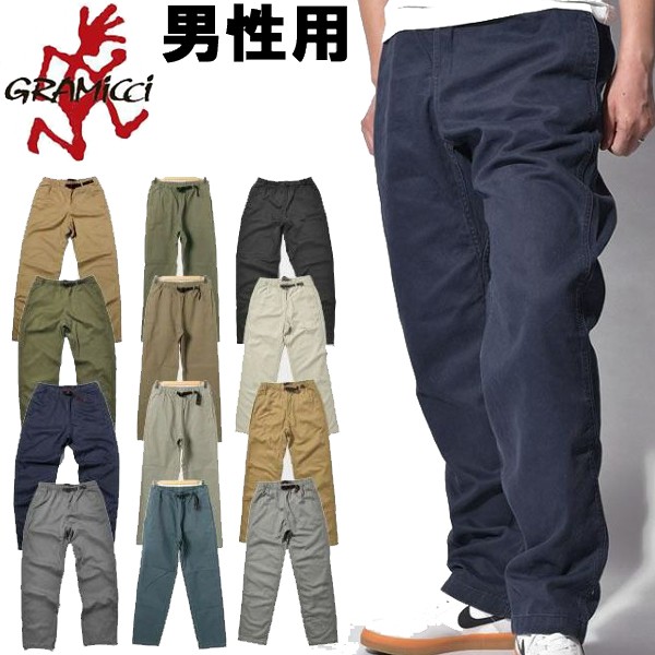 gramicci men's original g shorts