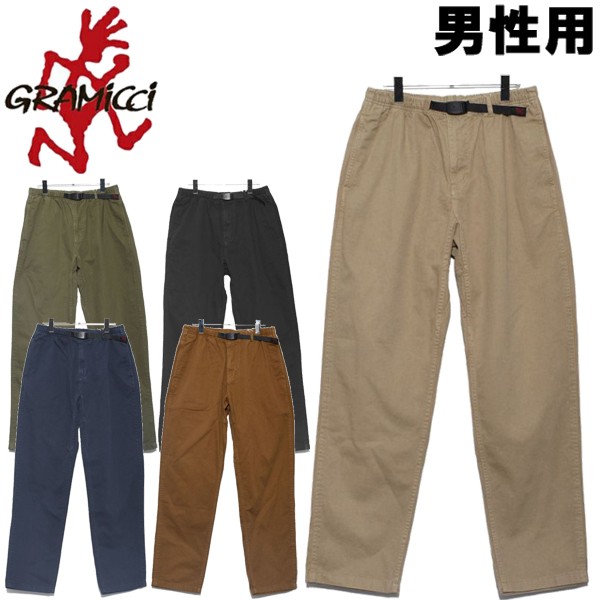 グラミチ グラミチパンツ 海外基準サイズ 男性用 Gramicci Gramicci Pants 8657 56j メンズ ロングパンツ 2564 0019 の通販はau Pay マーケット Hi スタイル