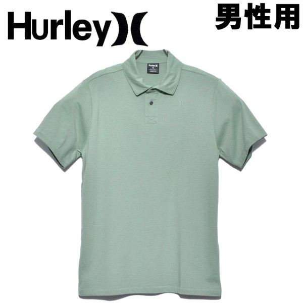 hurley drifit