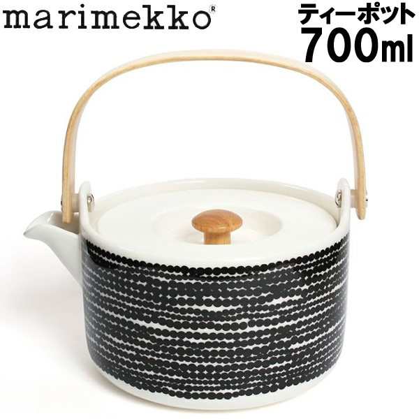 マリメッコ ティーポット 700ml MARIMEKKO 63305 190 ティーポット