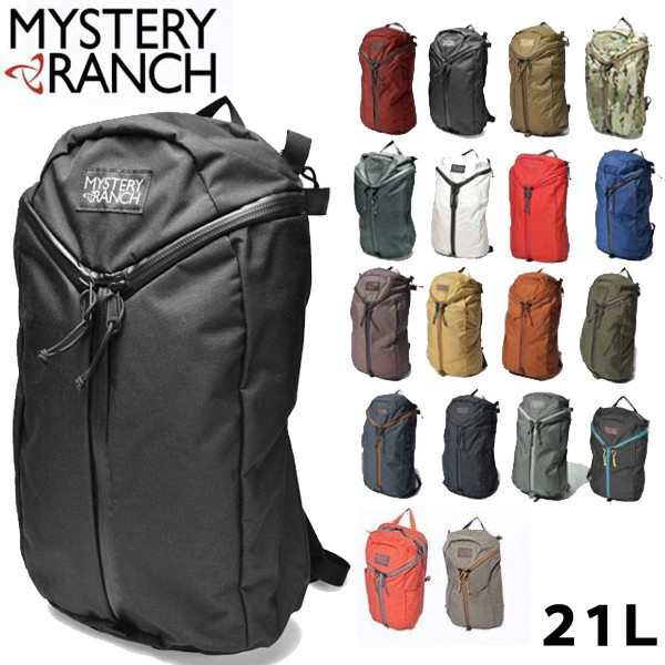 ミステリーランチ アーバンアサルト 男性用兼女性用 Mystery Ranch Urban Assault21 メンズ レディース バッグパック 6039 0005 の通販はau Pay マーケット Hi スタイル