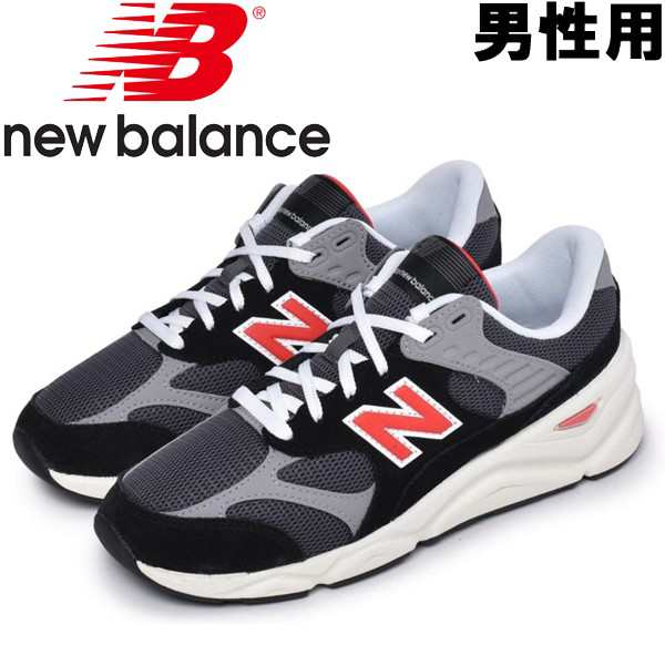 ニューバランス Msx90 ワイズ D 男性用 New Balance Msx90ttj メンズ スニーカー の通販はau Pay マーケット Hi スタイル