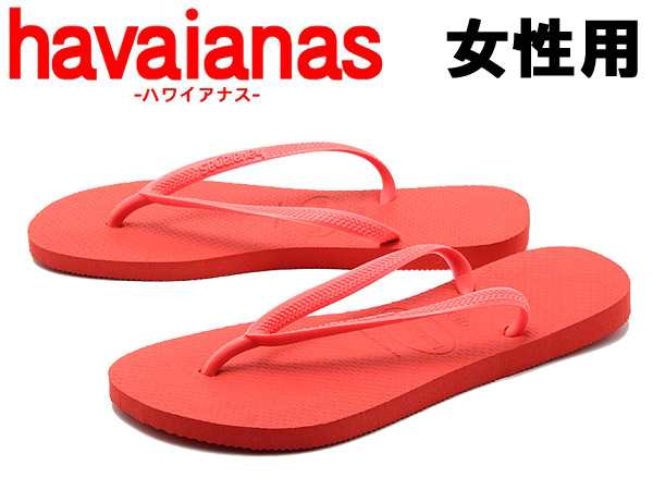 havaianas 38