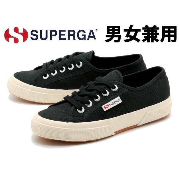 superga 43