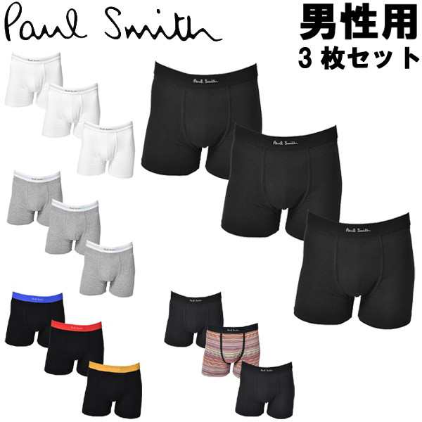 ポール スミス 返品不可 Men Trunk 3 Pack Long ３枚組 男性用 Paul Smith M1a 480e メンズ ボクサーパンツ 34 0002 の通販はau Pay マーケット Hi スタイル