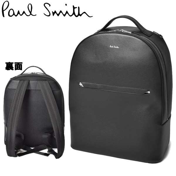 ポールスミス バックパック 男性用兼女性用 Paul Smith Backpack Emboss 55 0190 メンズ レディース バックパック の通販はau Pay マーケット Hi スタイル