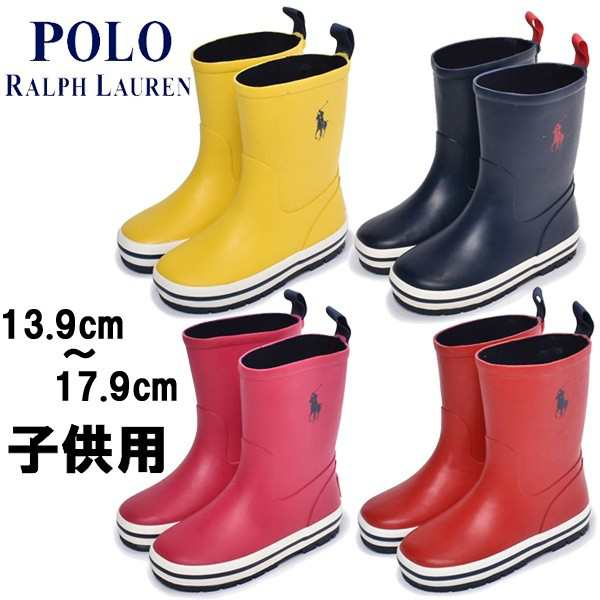 lauren rain boots