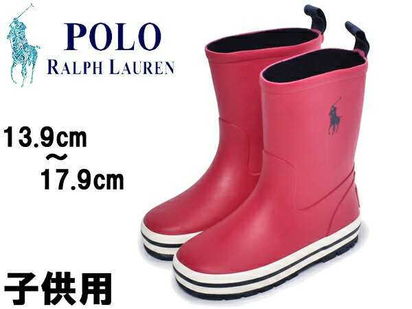 rain boots polo ralph lauren