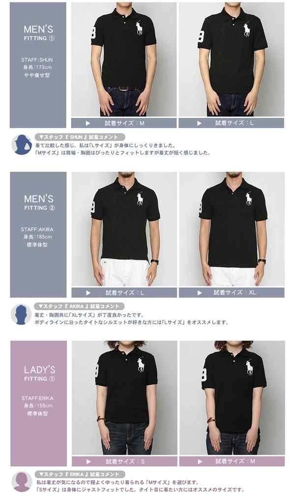 ラルフローレン ポロシャツ レディース Sサイズ POLO ブラック黒 T