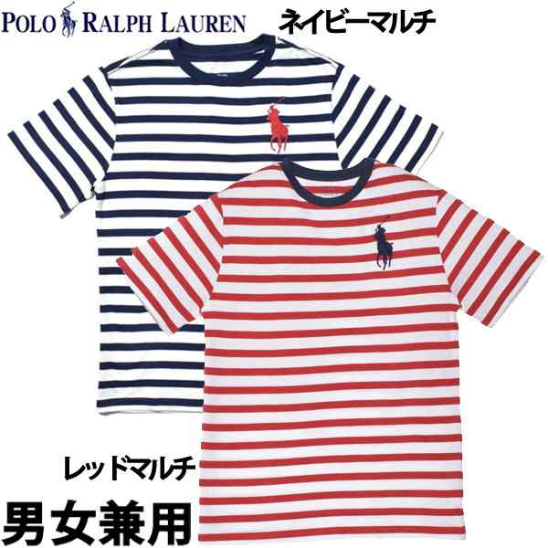 ポロ ラルフローレン ビッグポニー マルチボーダー 半袖tシャツ 男性用兼女性用 Polo Ralph Lauren メンズ レディース 半袖tシの通販はau Pay マーケット Hi スタイル