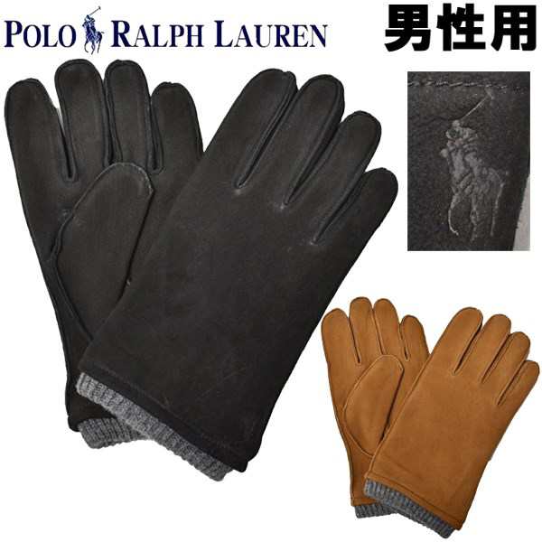 ポロ ラルフローレン メンズ 手袋 レザー グローブ ニット カフ POLO RALPH LAUREN 2123-1244