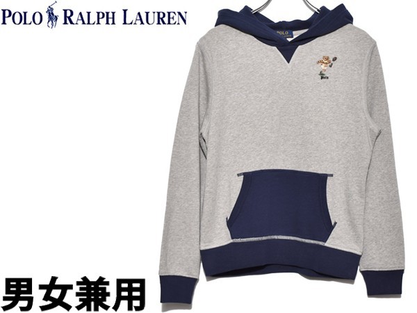 ポロ ラルフローレン ポロベアパーカー 男性用兼女性用 Polo Ralph Lauren メンズ レディース パーカー の通販はau Pay マーケット Hi スタイル