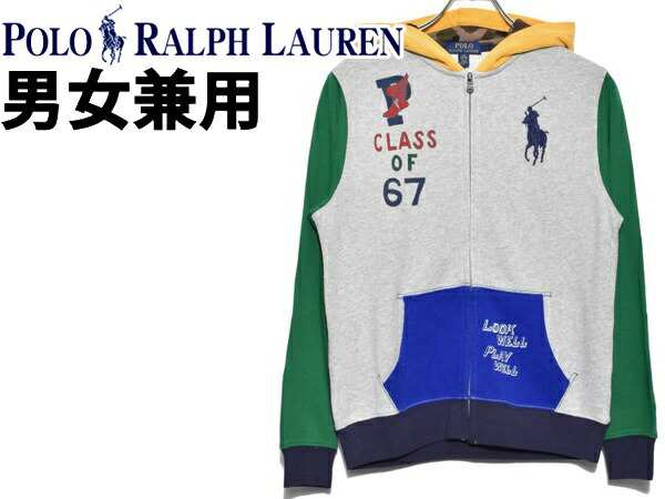 ポロ ラルフローレン ビッグポニーパーカー 海外ｂｏｙｓモデル 男性用兼女性用 Polo Ralph Lauren メンズ レディース パーカの通販はau Pay マーケット Hi スタイル