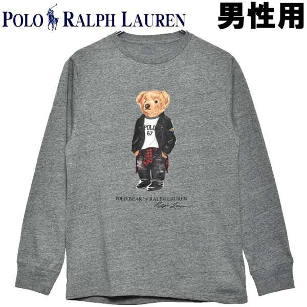 ポロ ラルフローレン メンズ 長袖tシャツ カスタム スリムフィット Polo ベアtシャツ Polo Ralph Lauren の通販はau Pay マーケット Hi スタイル