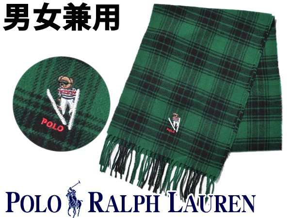 ポロ ラルフローレン ベアー プレイド マフラー 男性用兼女性用 Polo Ralph Lauren Pc0174 メンズ レディース 01 の通販はau Pay マーケット Hi スタイル