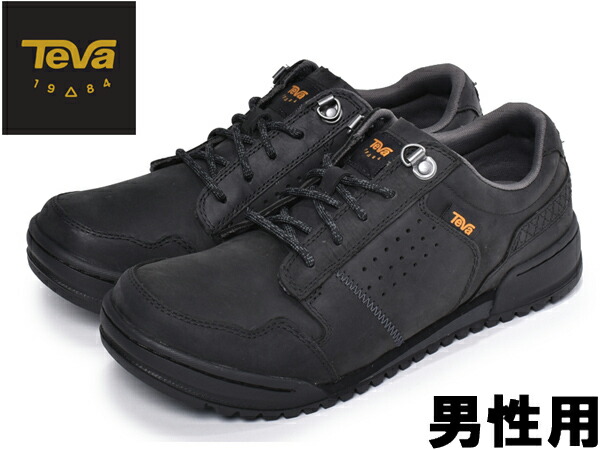 テバ ハイサイド 84 リュクス 男性用 Teva Highside 84 Luxe メンズ スニーカー の通販はau Pay マーケット Hi スタイル