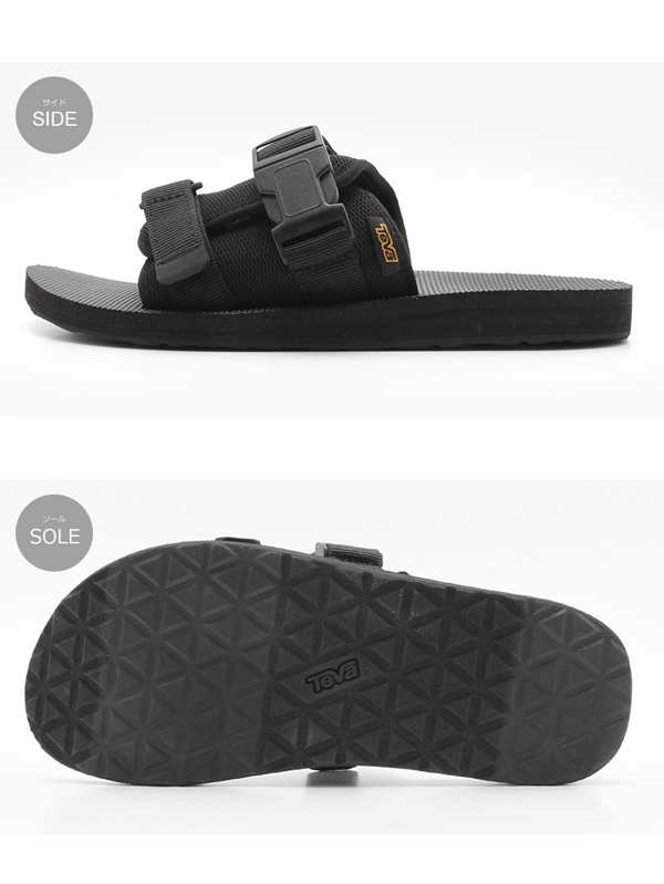 teva original sling slide